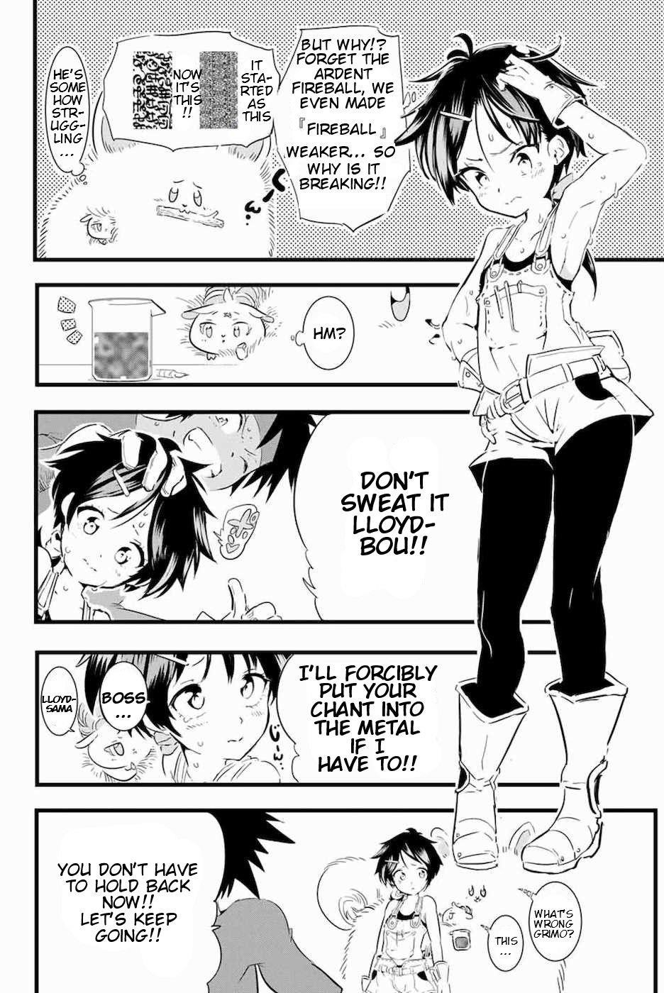 I Was Reincarnated as the 7th Prince so I Will Perfect My Magic as I Please Chapter 17 - Page 12 in English