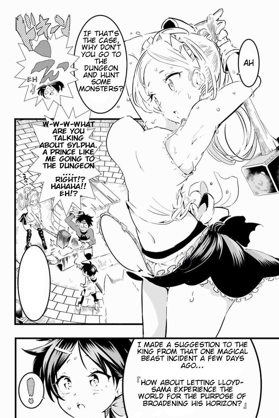 I Was Reincarnated as the 7th Prince so I Will Perfect My Magic as I Please Chapter 17 - Page 14 in English