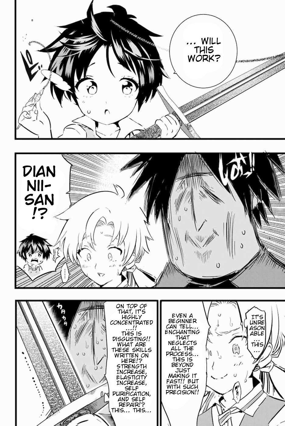 I Was Reincarnated as the 7th Prince so I Will Perfect My Magic as I Please Chapter 17 - Page 4 in English