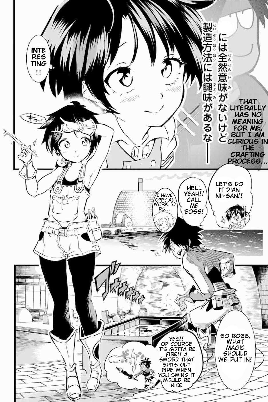 I Was Reincarnated as the 7th Prince so I Will Perfect My Magic as I Please Chapter 17 - Page 8 in English