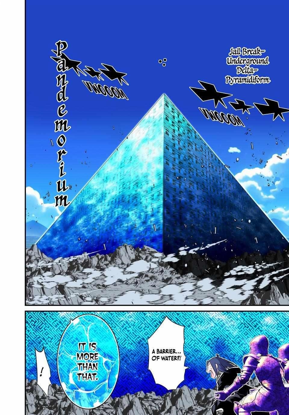 I Was Reincarnated as the 7th Prince so I Will Perfect My Magic as I Please Chapter 171 - Page 9 in English