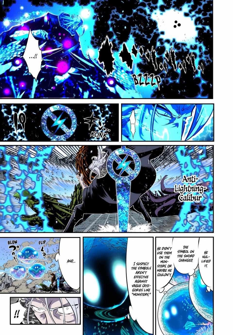 I Was Reincarnated as the 7th Prince so I Will Perfect My Magic as I Please Chapter 172 - Page 16 in English