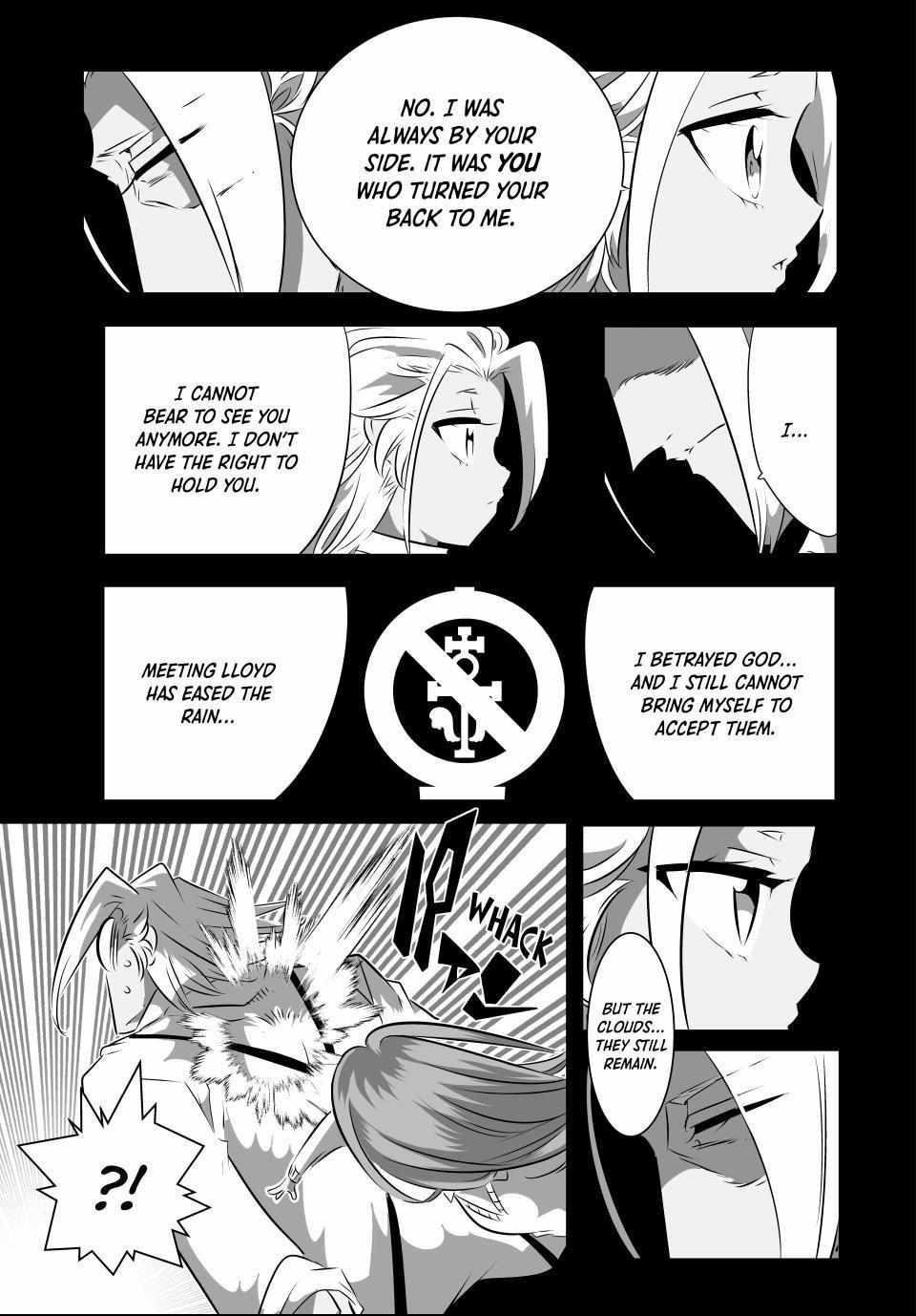 I Was Reincarnated as the 7th Prince so I Will Perfect My Magic as I Please Chapter 173 - Page 13 in English