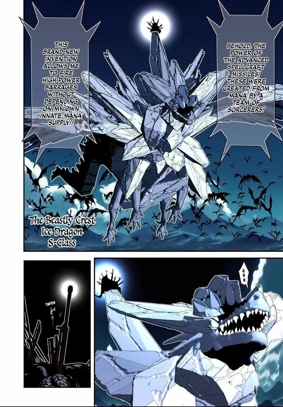 I Was Reincarnated as the 7th Prince so I Will Perfect My Magic as I Please Chapter 176 - Page 12 in English