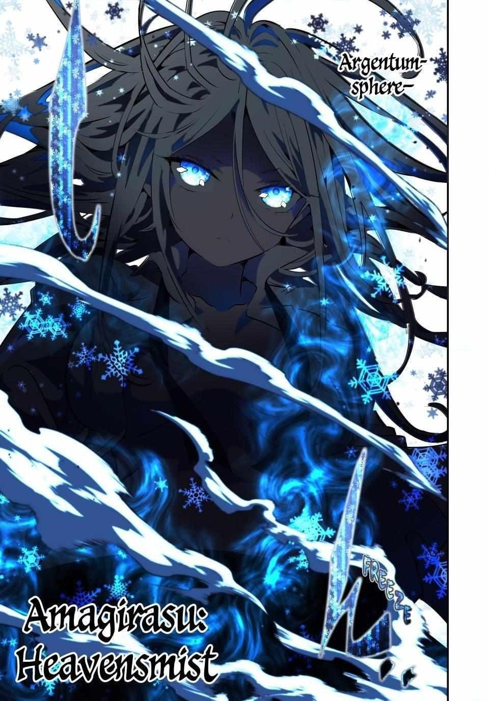 I Was Reincarnated as the 7th Prince so I Will Perfect My Magic as I Please Chapter 179 - Page 25 in English
