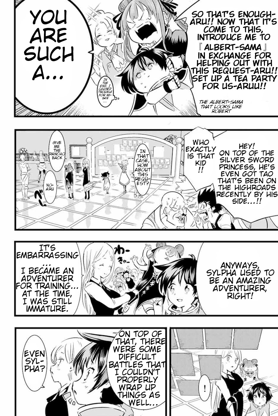 I Was Reincarnated as the 7th Prince so I Will Perfect My Magic as I Please Chapter 18 - Page 10 in English