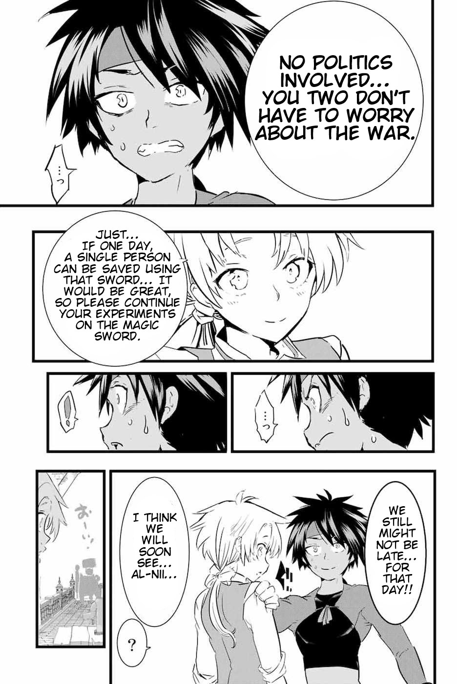 I Was Reincarnated as the 7th Prince so I Will Perfect My Magic as I Please Chapter 18 - Page 15 in English