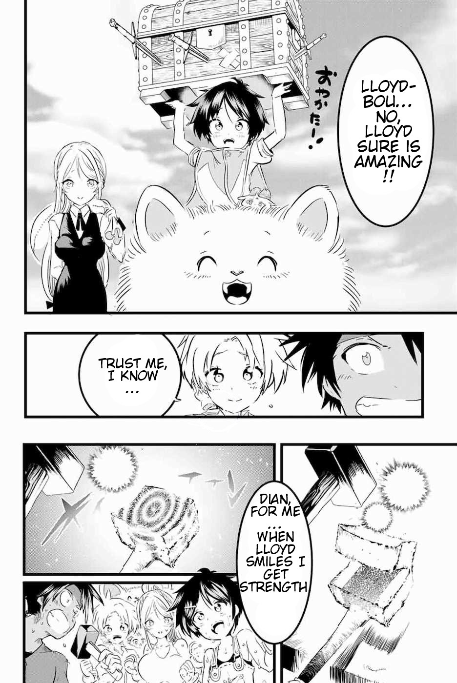 I Was Reincarnated as the 7th Prince so I Will Perfect My Magic as I Please Chapter 18 - Page 16 in English