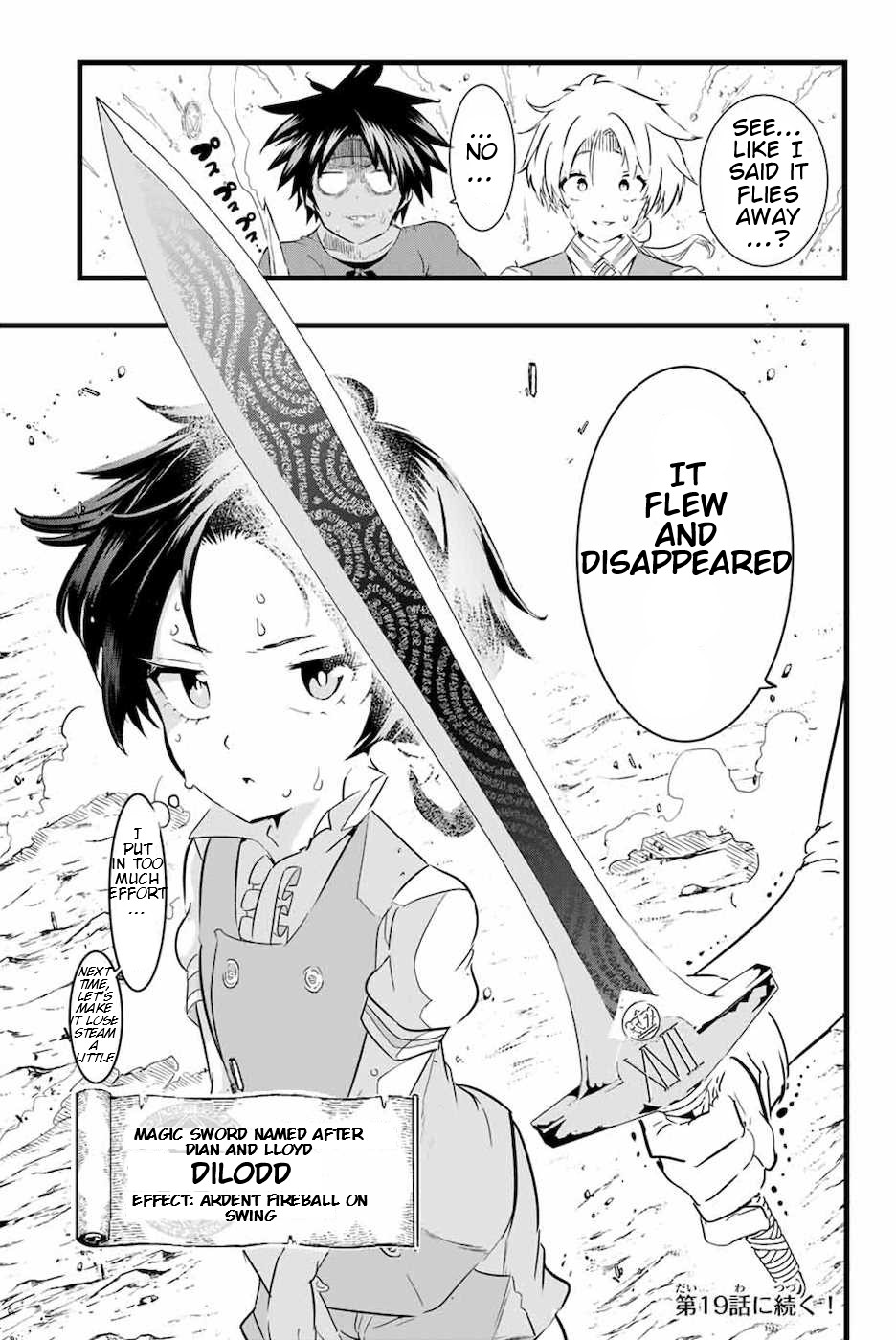 I Was Reincarnated as the 7th Prince so I Will Perfect My Magic as I Please Chapter 18 - Page 19 in English