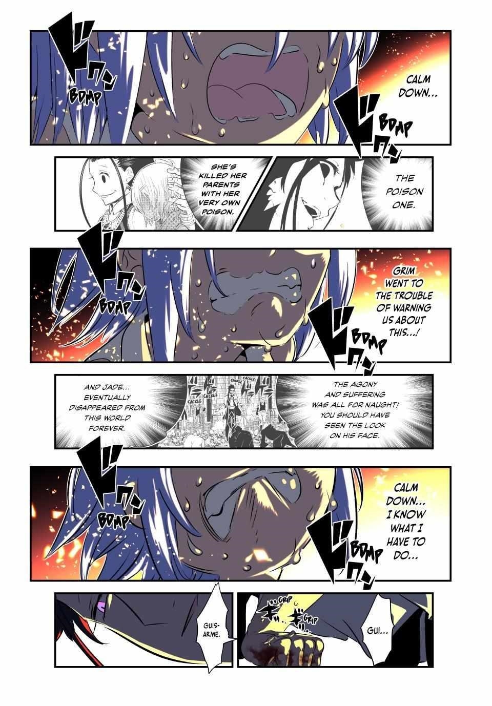 I Was Reincarnated as the 7th Prince so I Will Perfect My Magic as I Please Chapter 185 - Page 7 in English