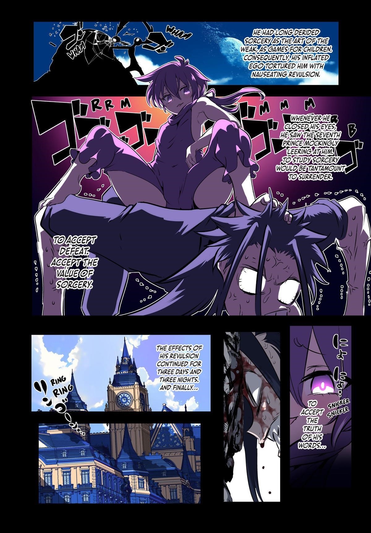 I Was Reincarnated as the 7th Prince so I Will Perfect My Magic as I Please Chapter 186 - Page 5 in English