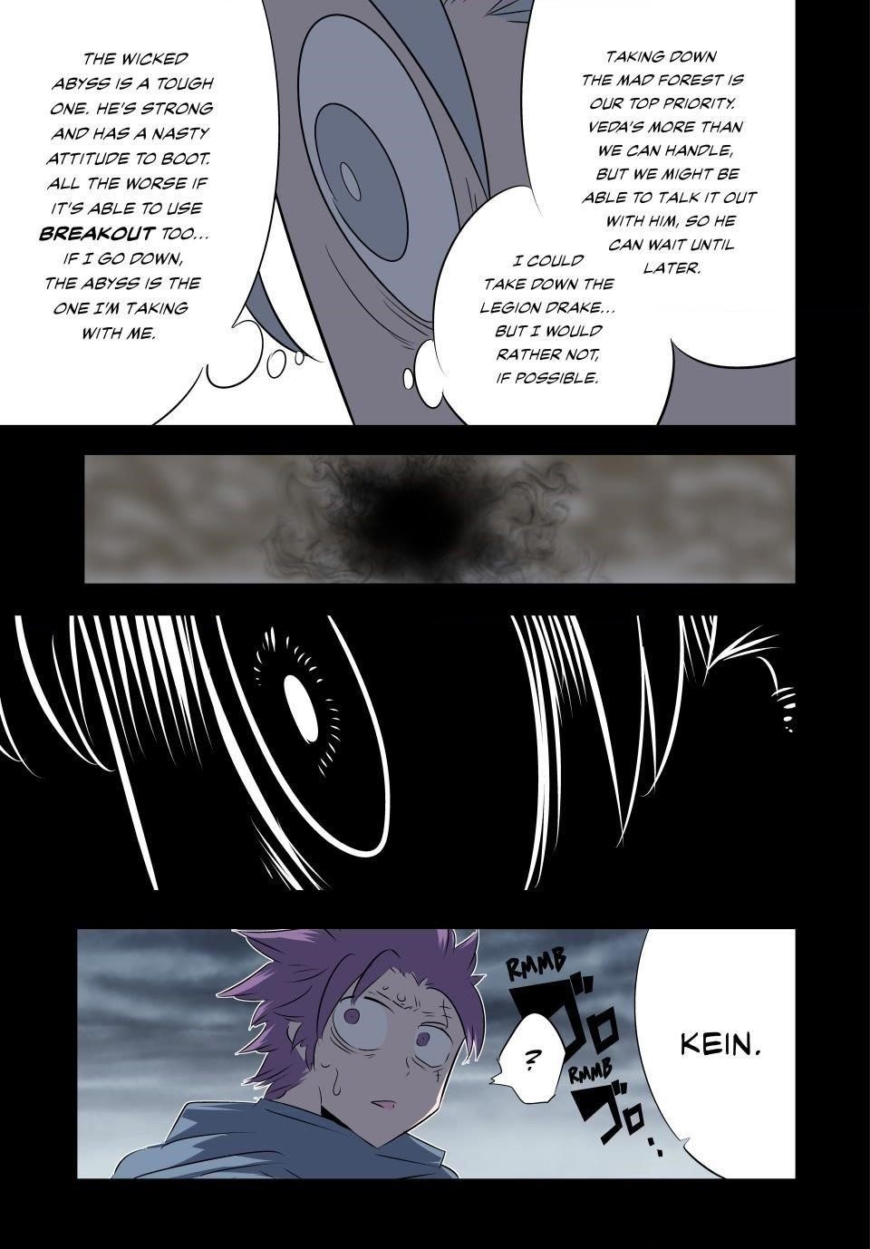 I Was Reincarnated as the 7th Prince so I Will Perfect My Magic as I Please Chapter 196 - Page 3 in English