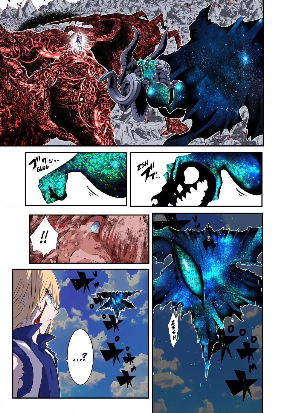 I Was Reincarnated as the 7th Prince so I Will Perfect My Magic as I Please Chapter 196 - Page 7 in English