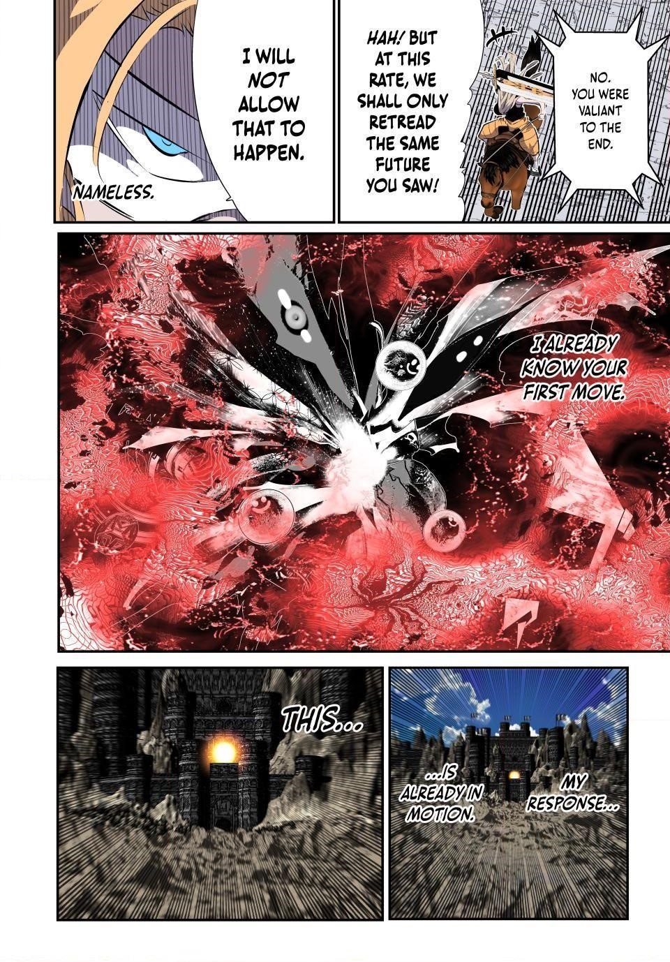 I Was Reincarnated as the 7th Prince so I Will Perfect My Magic as I Please Chapter 197 - Page 17 in English