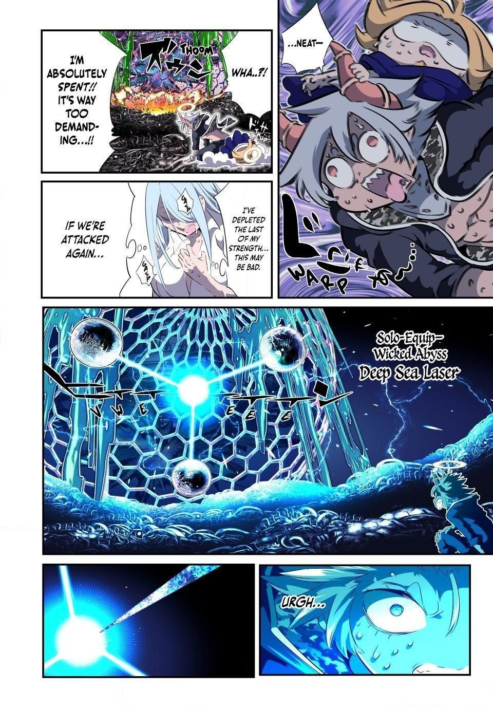 I Was Reincarnated as the 7th Prince so I Will Perfect My Magic as I Please Chapter 199 - Page 12 in English