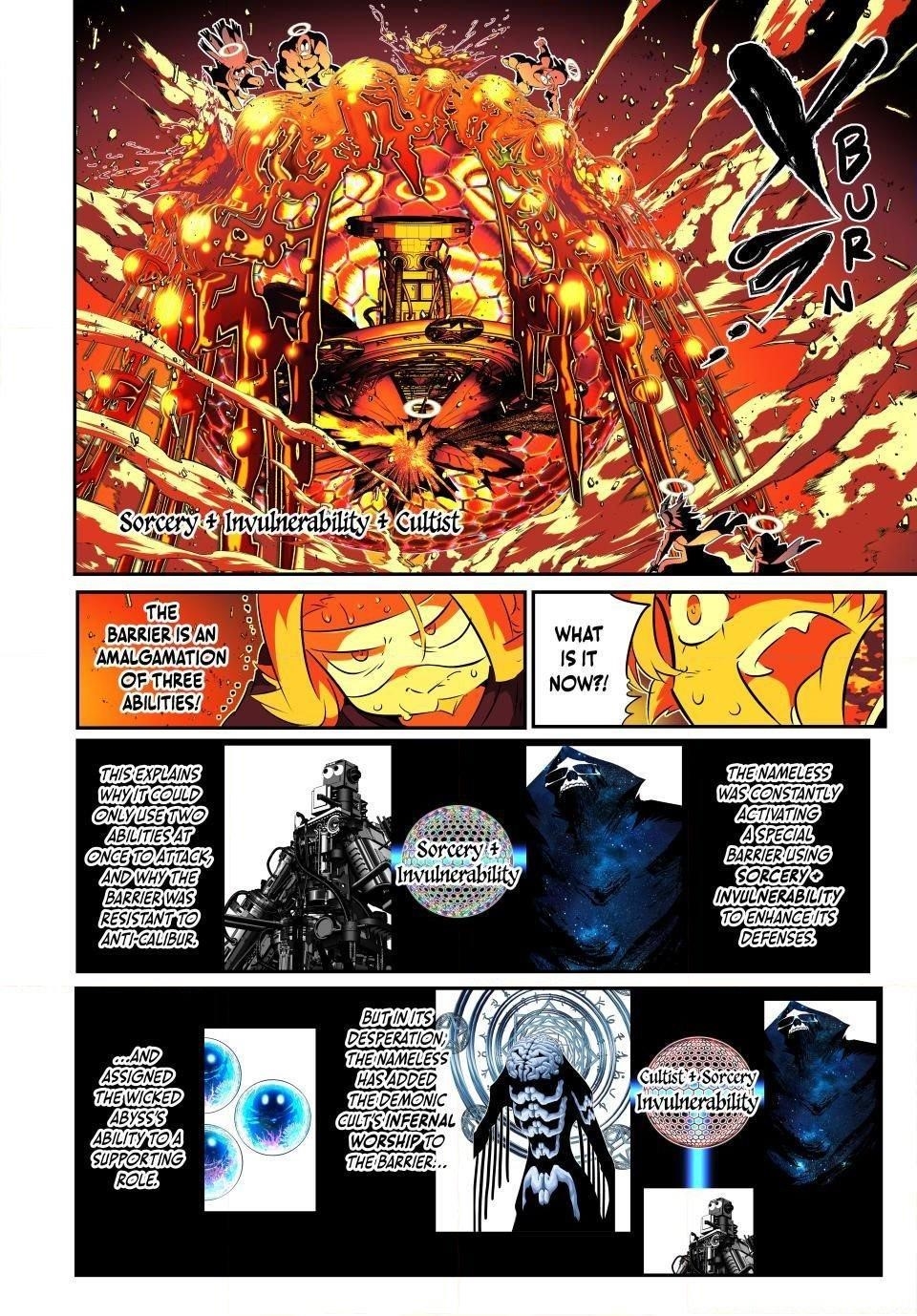 I Was Reincarnated as the 7th Prince so I Will Perfect My Magic as I Please Chapter 199 - Page 15 in English