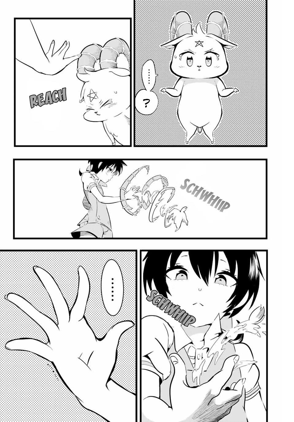 I Was Reincarnated as the 7th Prince so I Will Perfect My Magic as I Please Chapter 2 - Page 17 in English