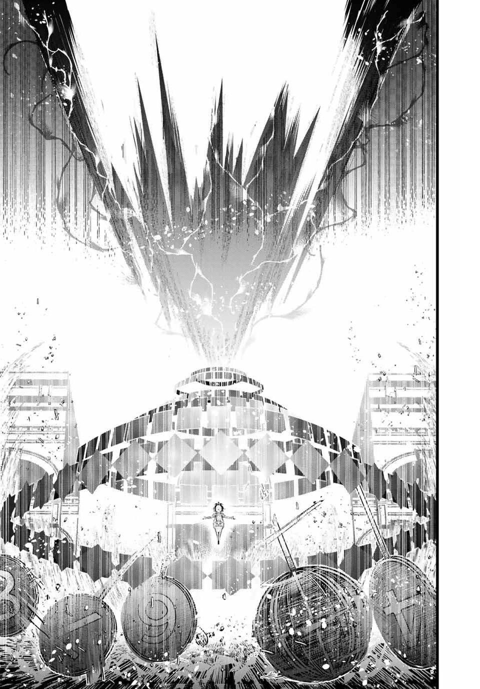 I Was Reincarnated as the 7th Prince so I Will Perfect My Magic as I Please Chapter 2 - Page 27 in English