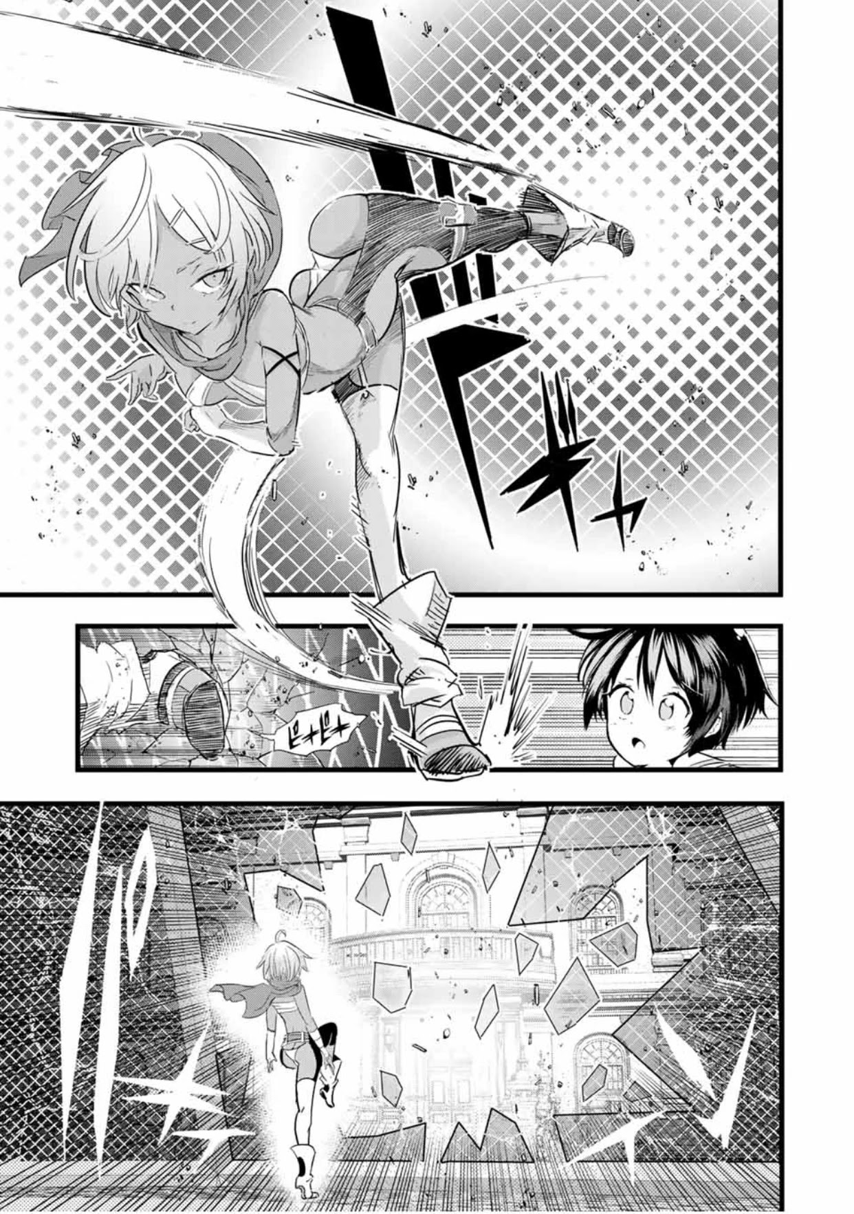 I Was Reincarnated as the 7th Prince so I Will Perfect My Magic as I Please Chapter 20 - Page 3 in English
