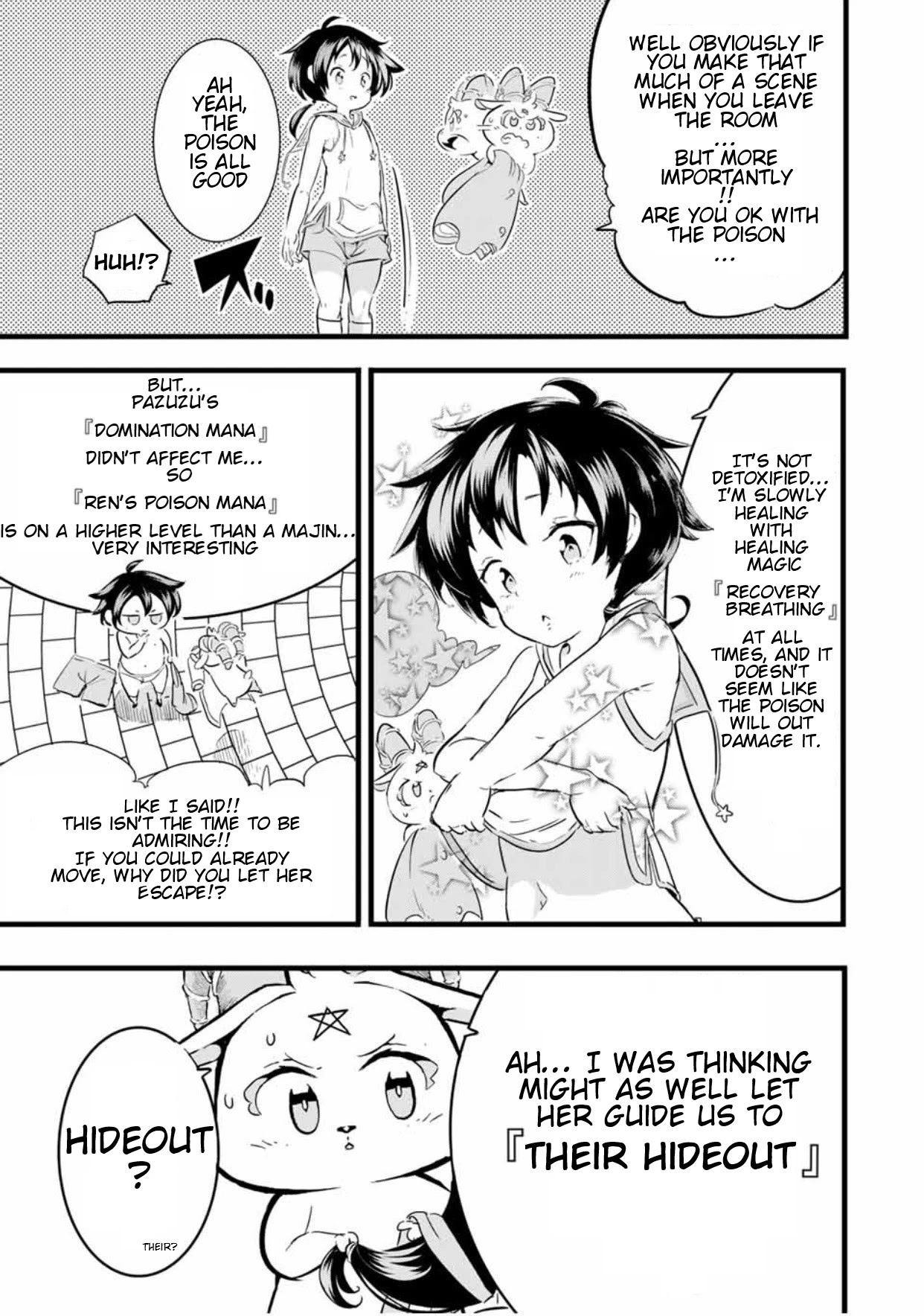 I Was Reincarnated as the 7th Prince so I Will Perfect My Magic as I Please Chapter 20 - Page 5 in English