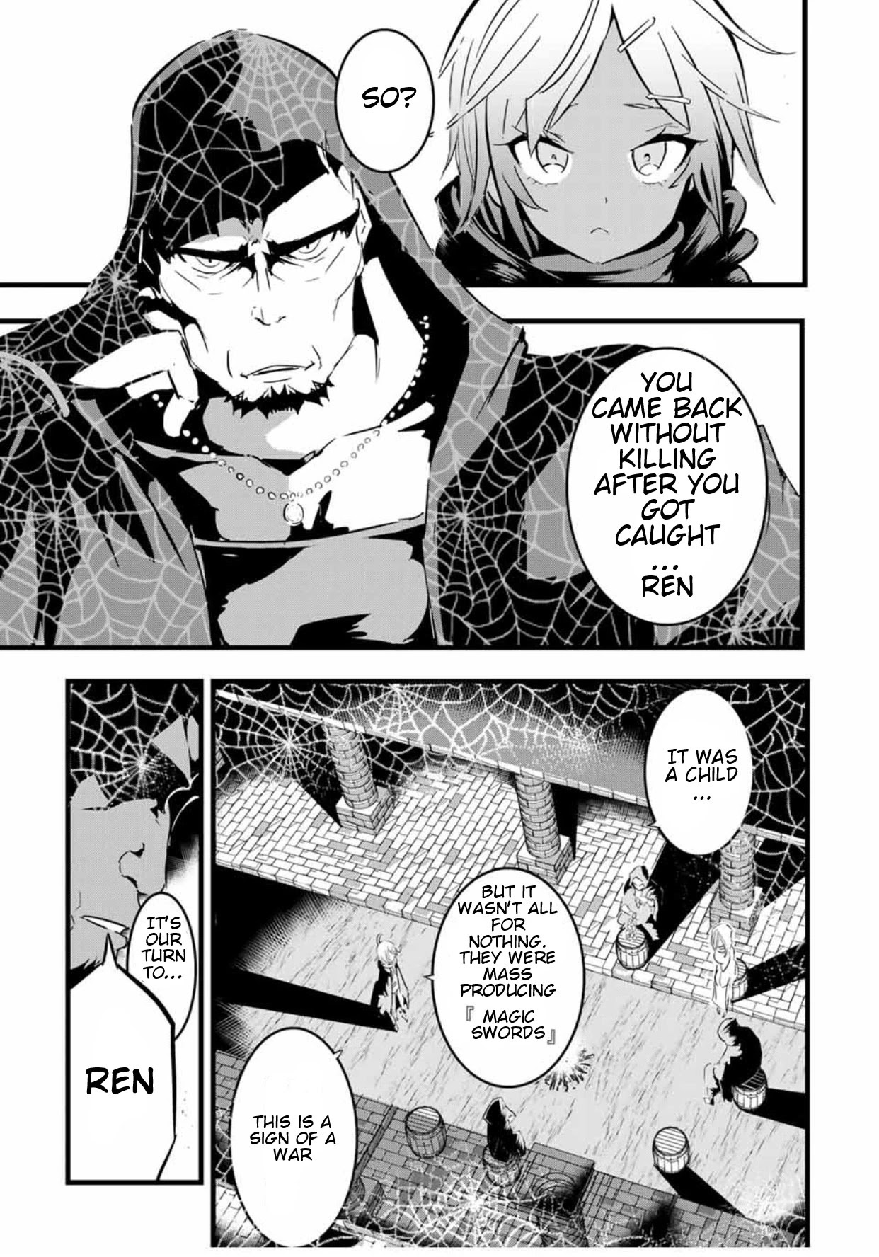 I Was Reincarnated as the 7th Prince so I Will Perfect My Magic as I Please Chapter 20 - Page 9 in English