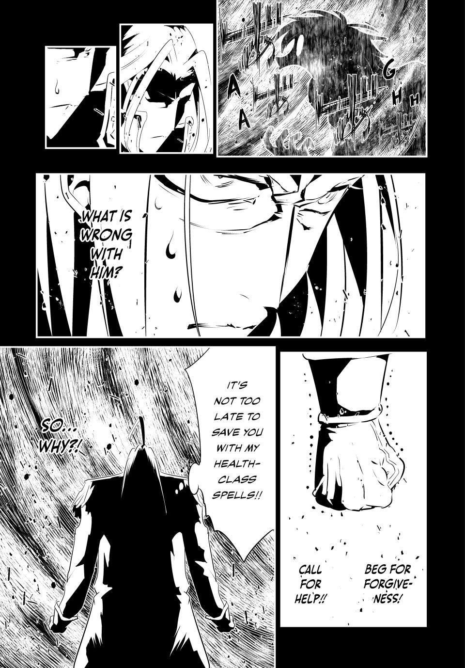 I Was Reincarnated as the 7th Prince so I Will Perfect My Magic as I Please Chapter 200 - Page 11 in English