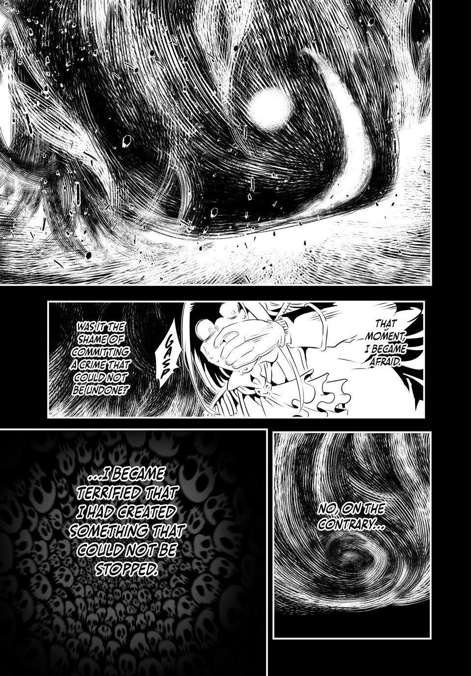 I Was Reincarnated as the 7th Prince so I Will Perfect My Magic as I Please Chapter 200 - Page 13 in English