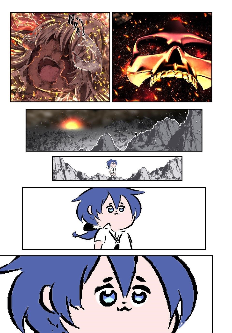 I Was Reincarnated as the 7th Prince so I Will Perfect My Magic as I Please Chapter 201 - Page 12 in English