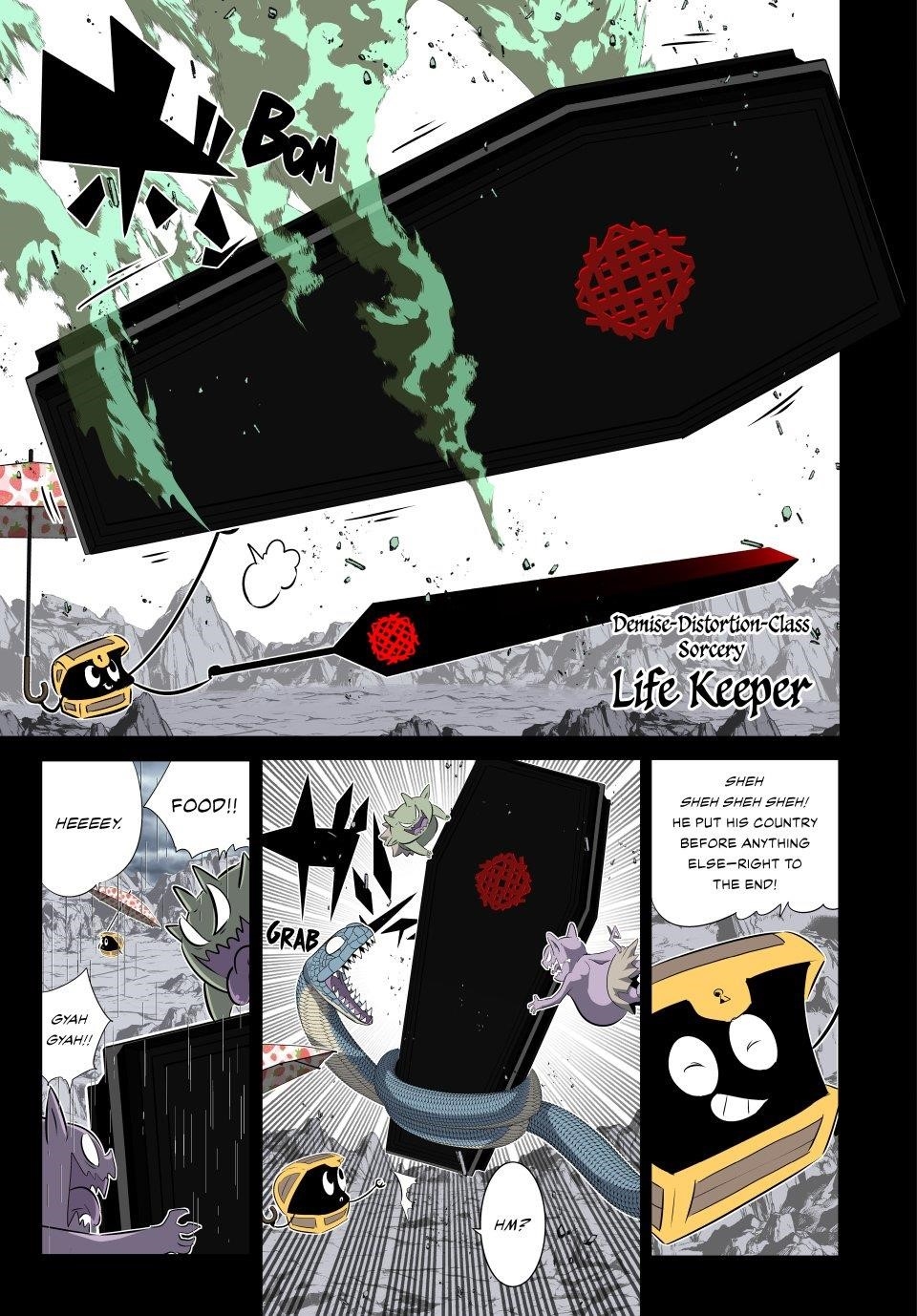 I Was Reincarnated as the 7th Prince so I Will Perfect My Magic as I Please Chapter 203 - Page 4 in English