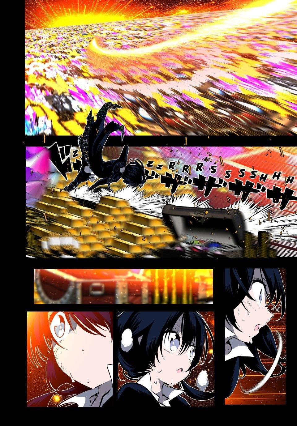 I Was Reincarnated as the 7th Prince so I Will Perfect My Magic as I Please Chapter 206 - Page 22 in English