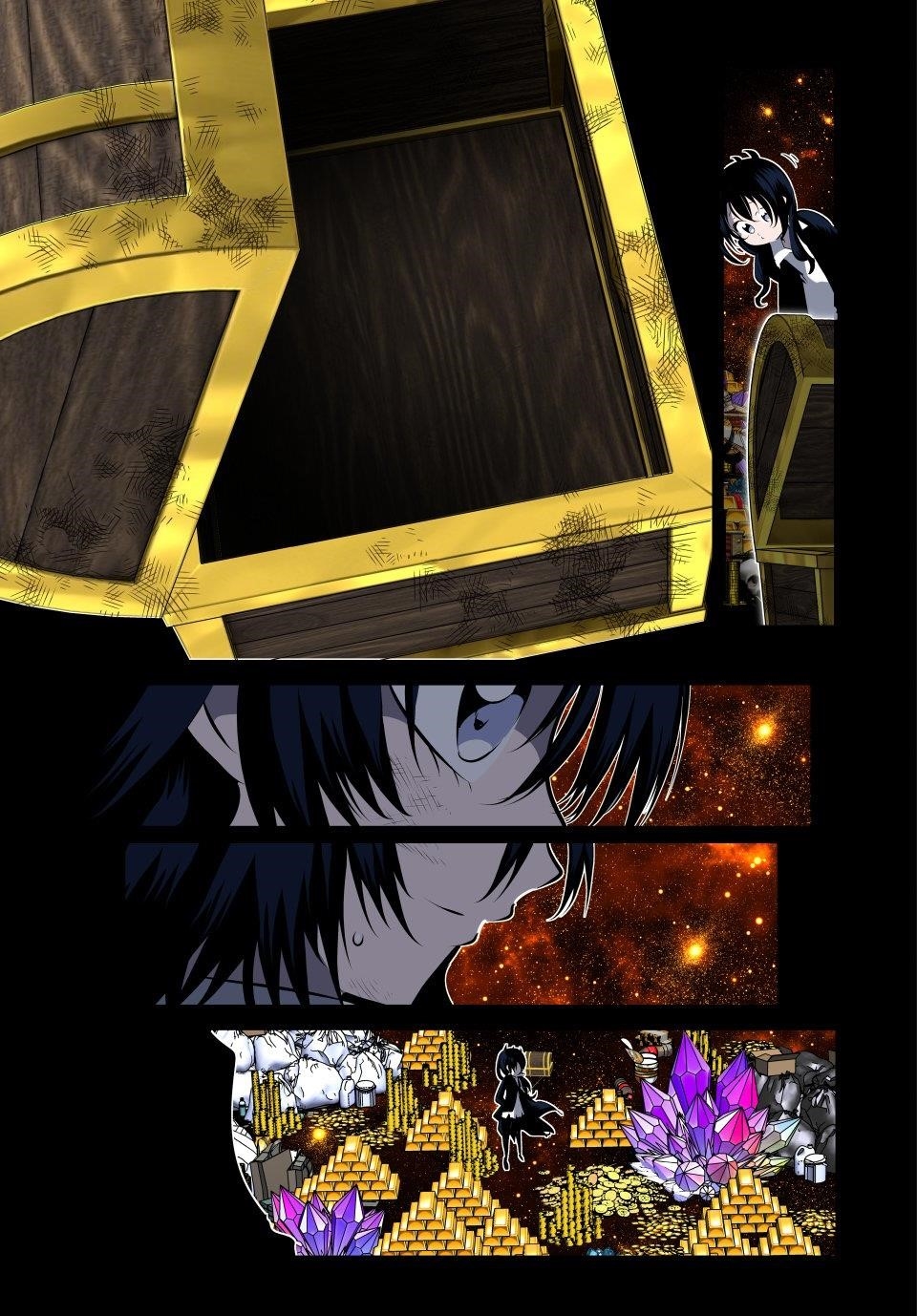 I Was Reincarnated as the 7th Prince so I Will Perfect My Magic as I Please Chapter 206 - Page 25 in English