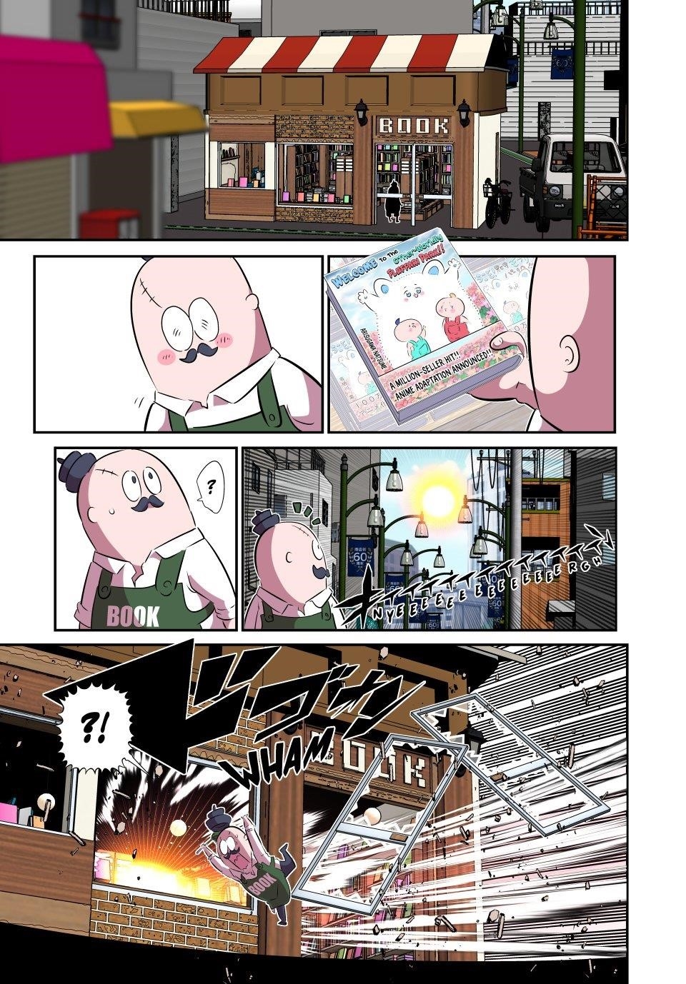 I Was Reincarnated as the 7th Prince so I Will Perfect My Magic as I Please Chapter 206 - Page 3 in English