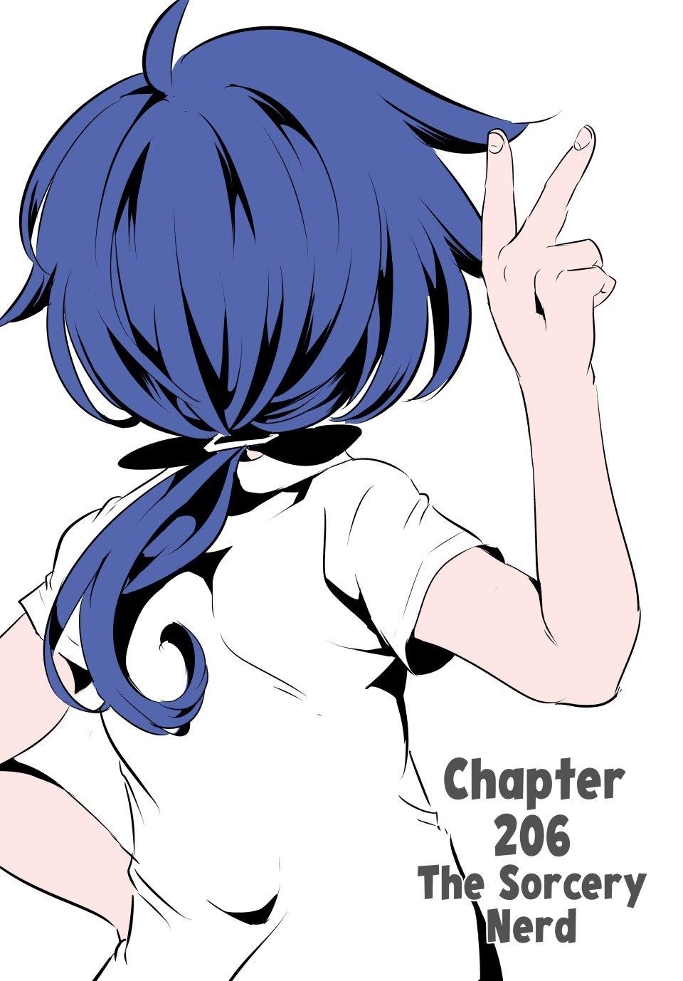 I Was Reincarnated as the 7th Prince so I Will Perfect My Magic as I Please Chapter 206 - Page 5 in English