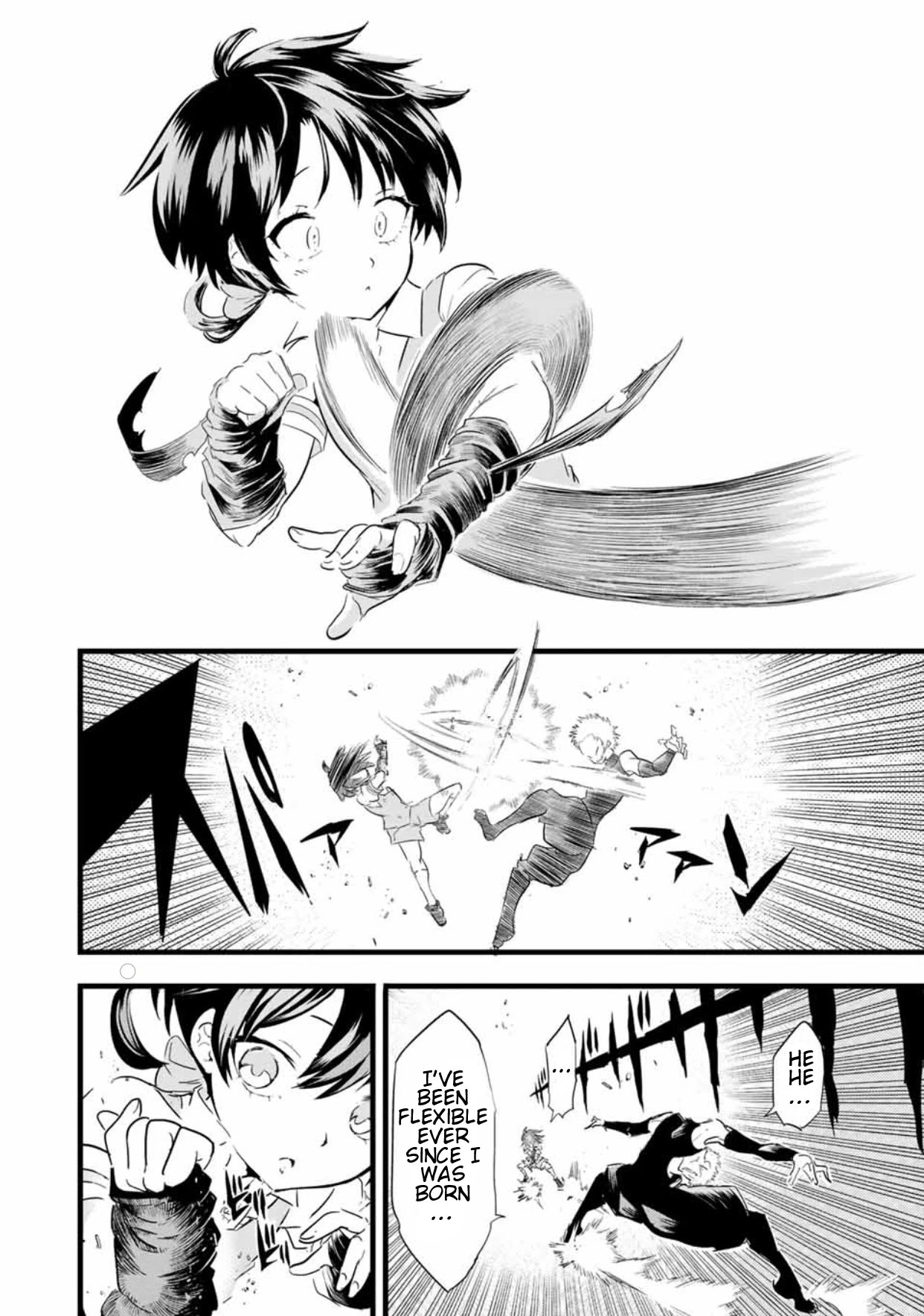 I Was Reincarnated as the 7th Prince so I Will Perfect My Magic as I Please Chapter 21 - Page 4 in English