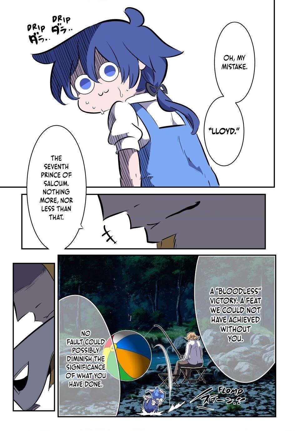 I Was Reincarnated as the 7th Prince so I Will Perfect My Magic as I Please Chapter 211 - Page 25 in English