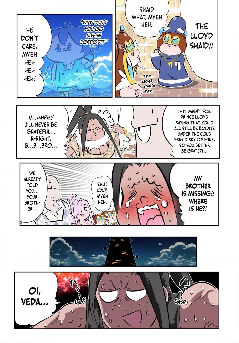 I Was Reincarnated as the 7th Prince so I Will Perfect My Magic as I Please Chapter 212 - Page 19 in English