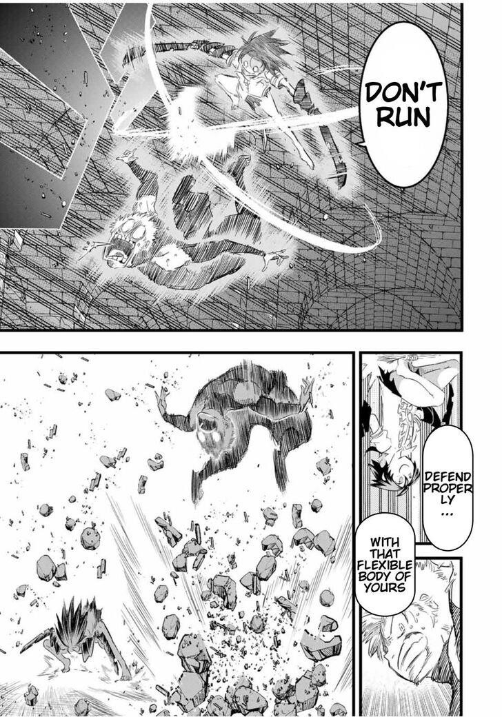 I Was Reincarnated as the 7th Prince so I Will Perfect My Magic as I Please Chapter 22 - Page 3 in English