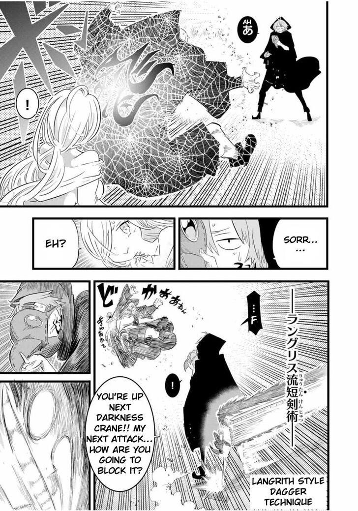 I Was Reincarnated as the 7th Prince so I Will Perfect My Magic as I Please Chapter 22 - Page 5 in English