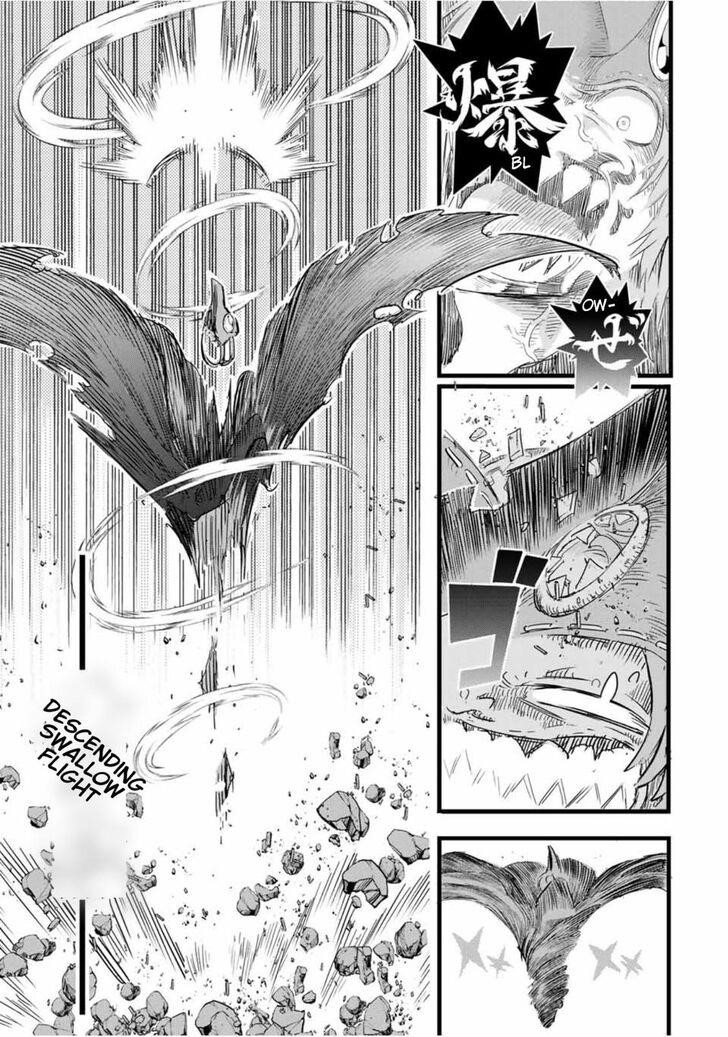 I Was Reincarnated as the 7th Prince so I Will Perfect My Magic as I Please Chapter 22 - Page 7 in English