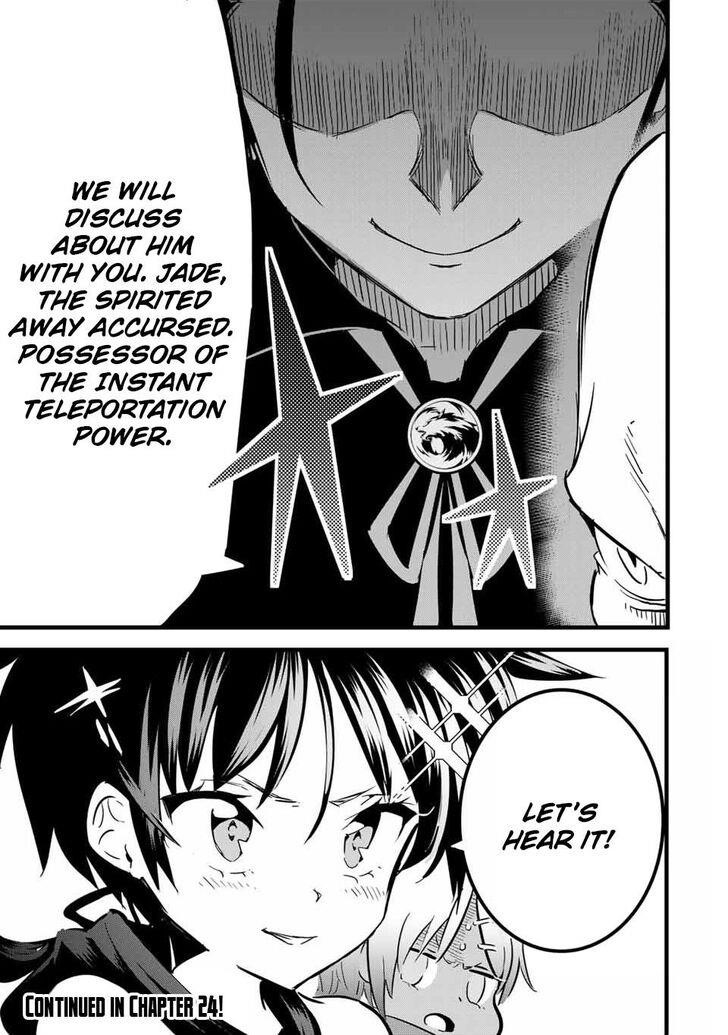I Was Reincarnated as the 7th Prince so I Will Perfect My Magic as I Please Chapter 23 - Page 13 in English