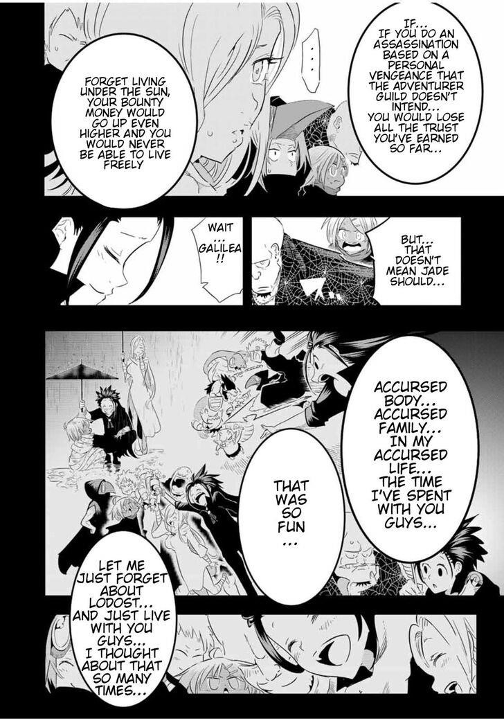I Was Reincarnated as the 7th Prince so I Will Perfect My Magic as I Please Chapter 24 - Page 10 in English