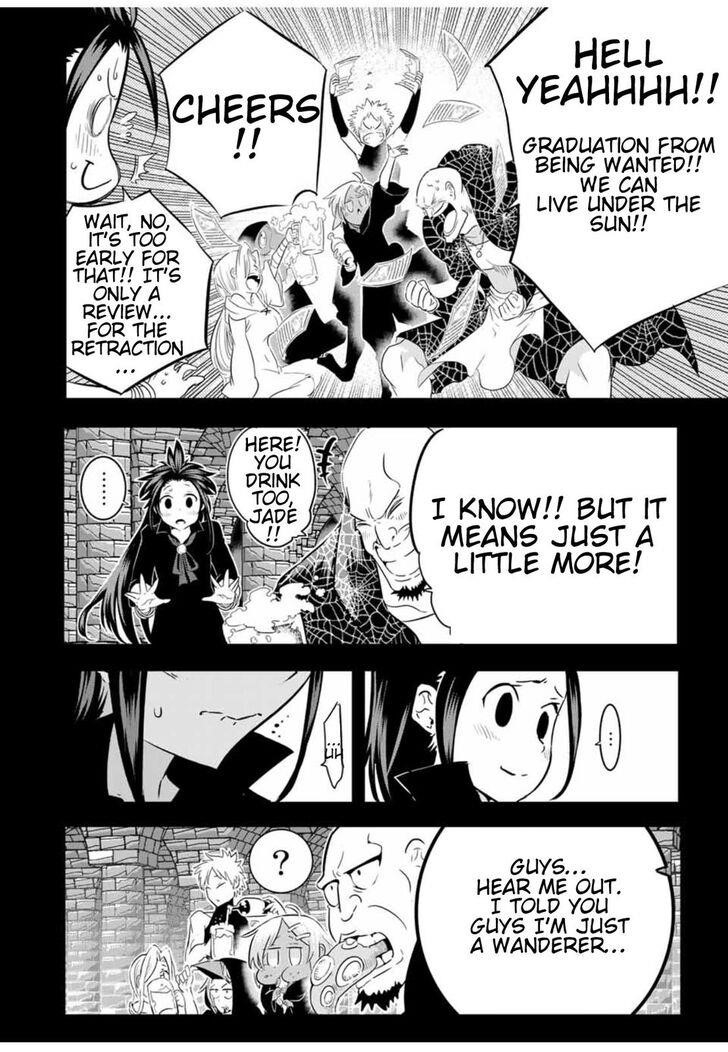 I Was Reincarnated as the 7th Prince so I Will Perfect My Magic as I Please Chapter 24 - Page 6 in English