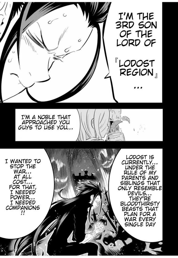 I Was Reincarnated as the 7th Prince so I Will Perfect My Magic as I Please Chapter 24 - Page 7 in English
