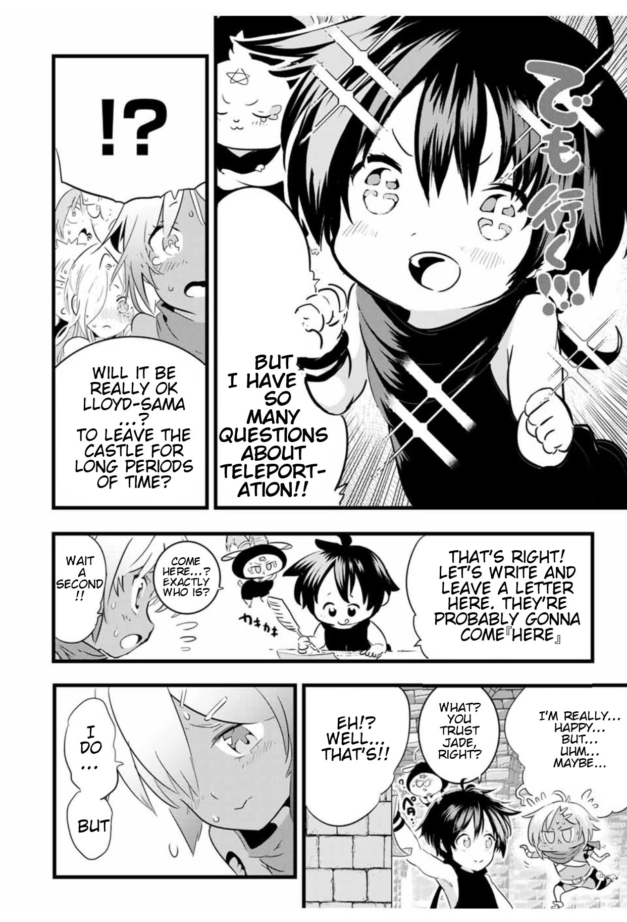 I Was Reincarnated as the 7th Prince so I Will Perfect My Magic as I Please Chapter 25 - Page 10 in English