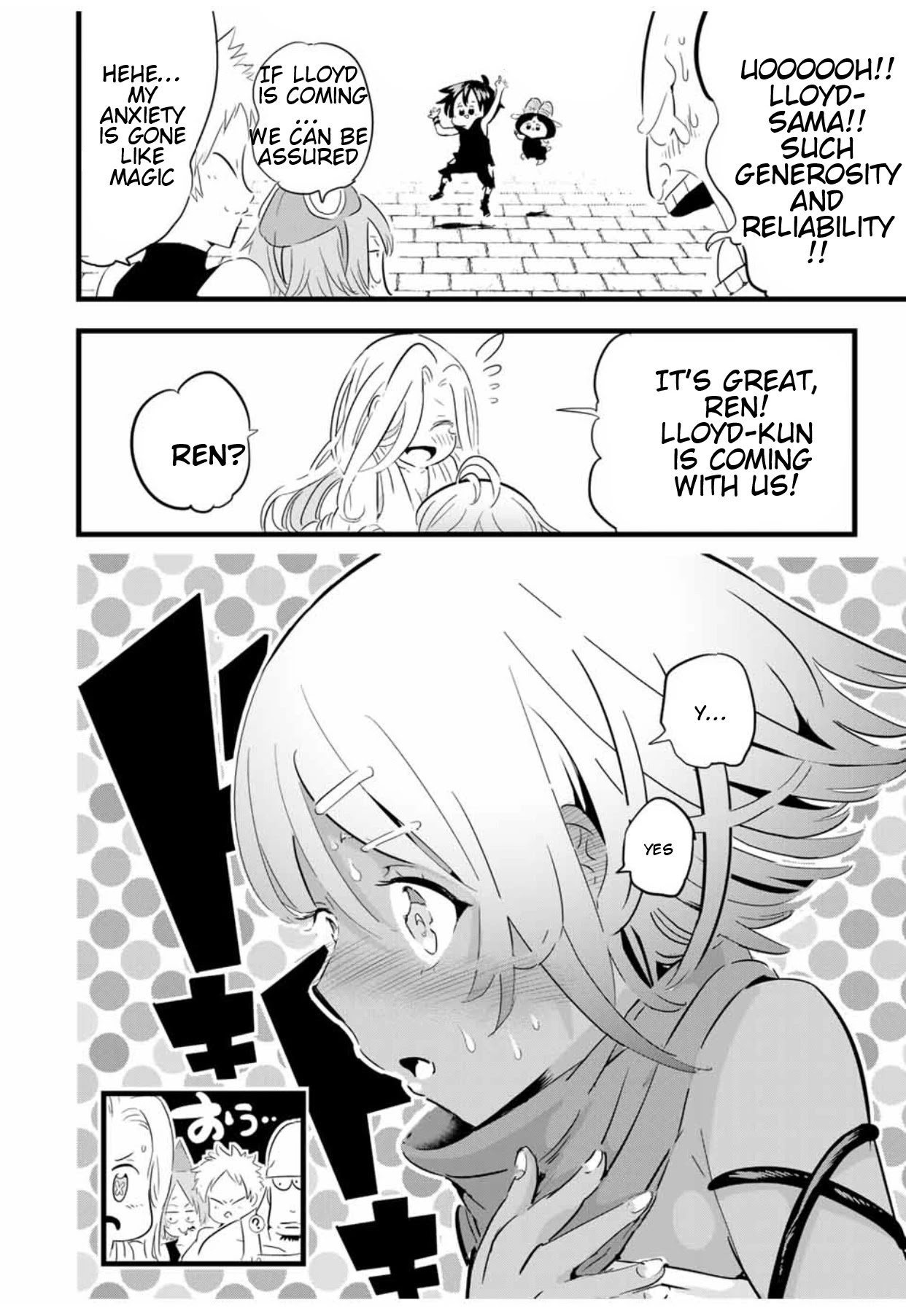 I Was Reincarnated as the 7th Prince so I Will Perfect My Magic as I Please Chapter 25 - Page 12 in English