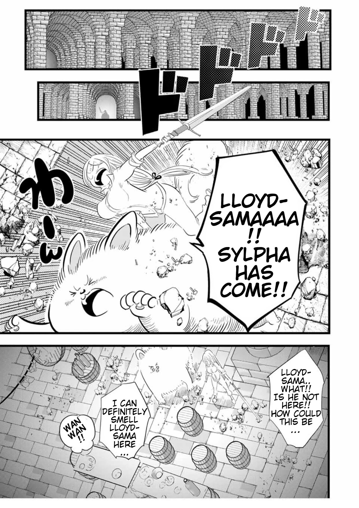 I Was Reincarnated as the 7th Prince so I Will Perfect My Magic as I Please Chapter 25 - Page 13 in English