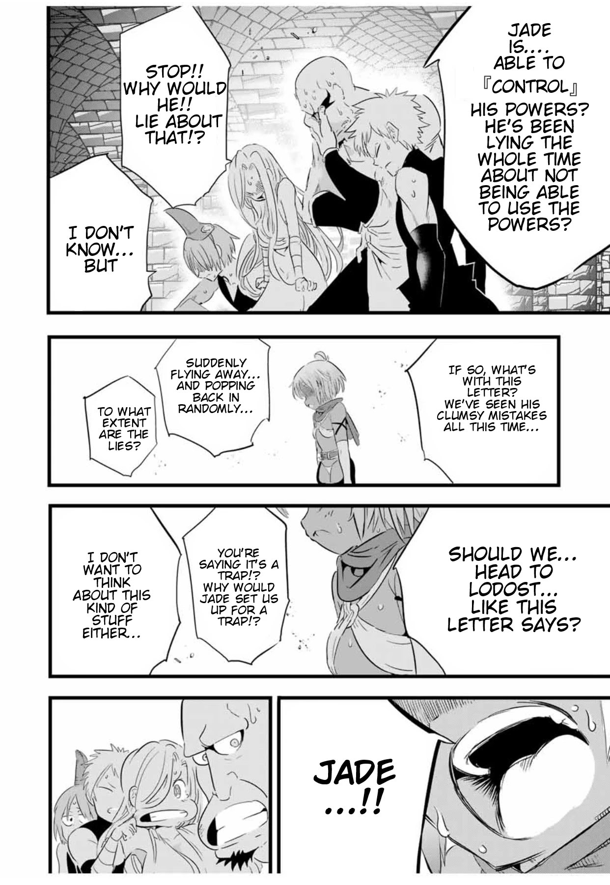 I Was Reincarnated as the 7th Prince so I Will Perfect My Magic as I Please Chapter 25 - Page 8 in English