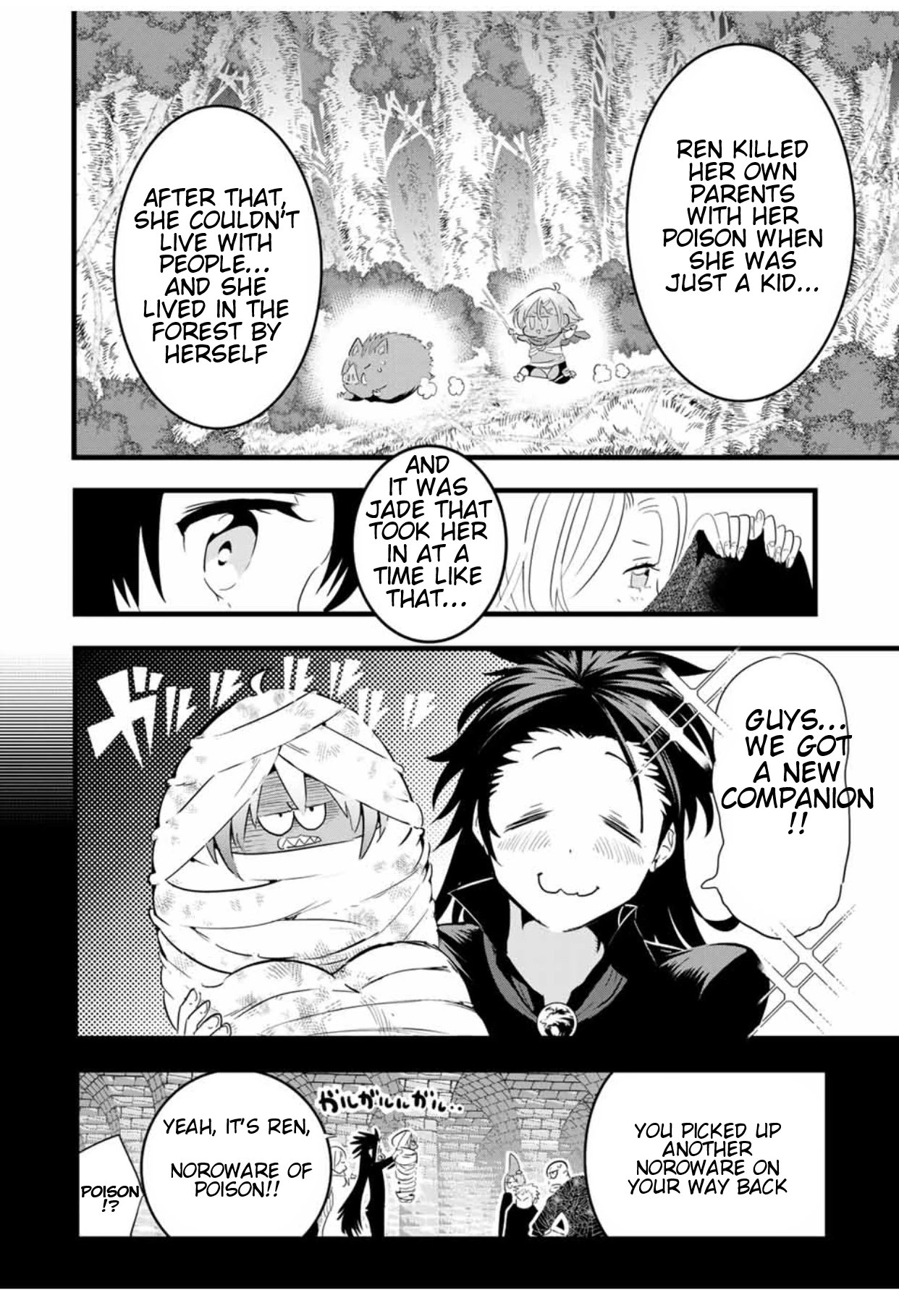 I Was Reincarnated as the 7th Prince so I Will Perfect My Magic as I Please Chapter 26 - Page 6 in English