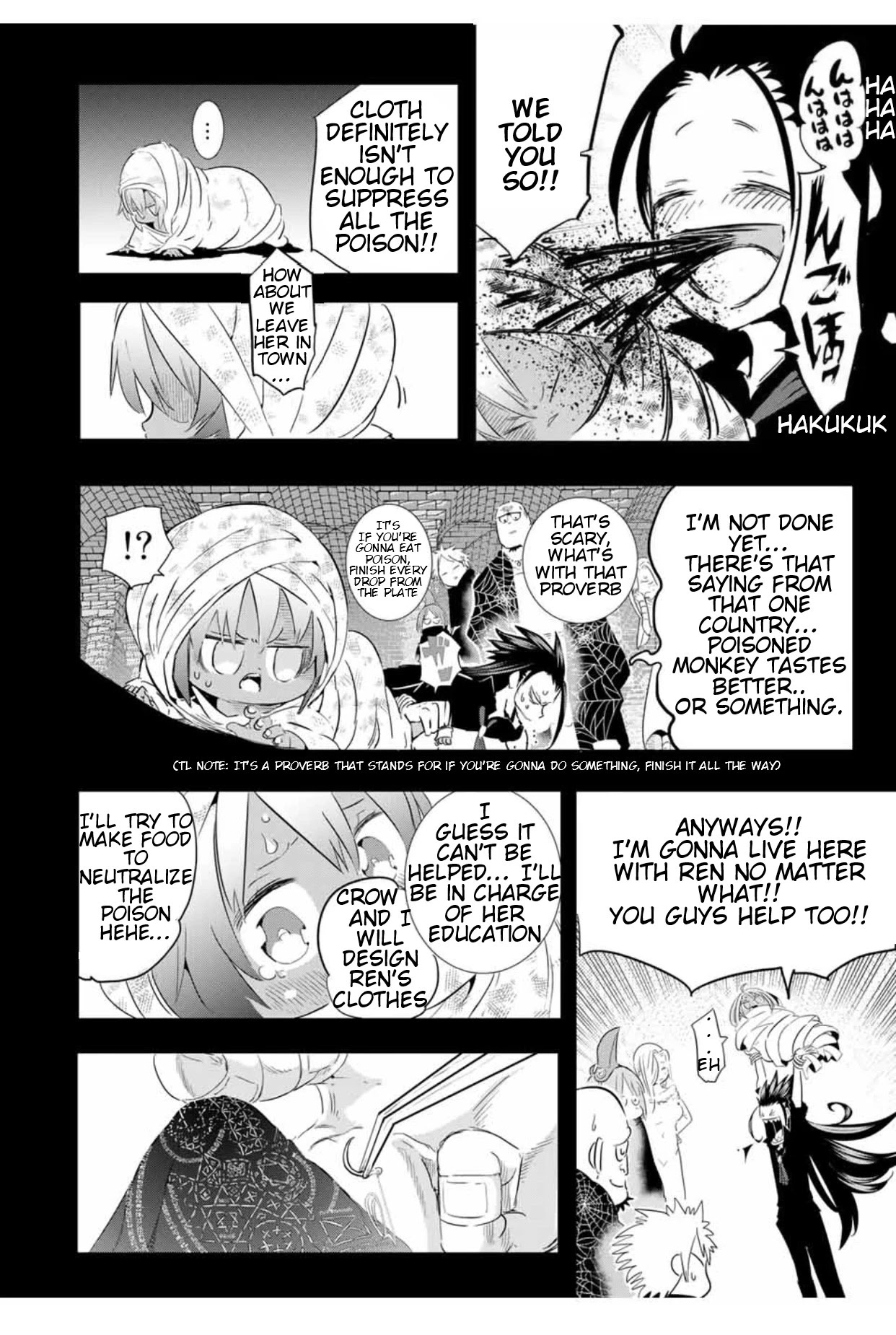 I Was Reincarnated as the 7th Prince so I Will Perfect My Magic as I Please Chapter 26 - Page 8 in English