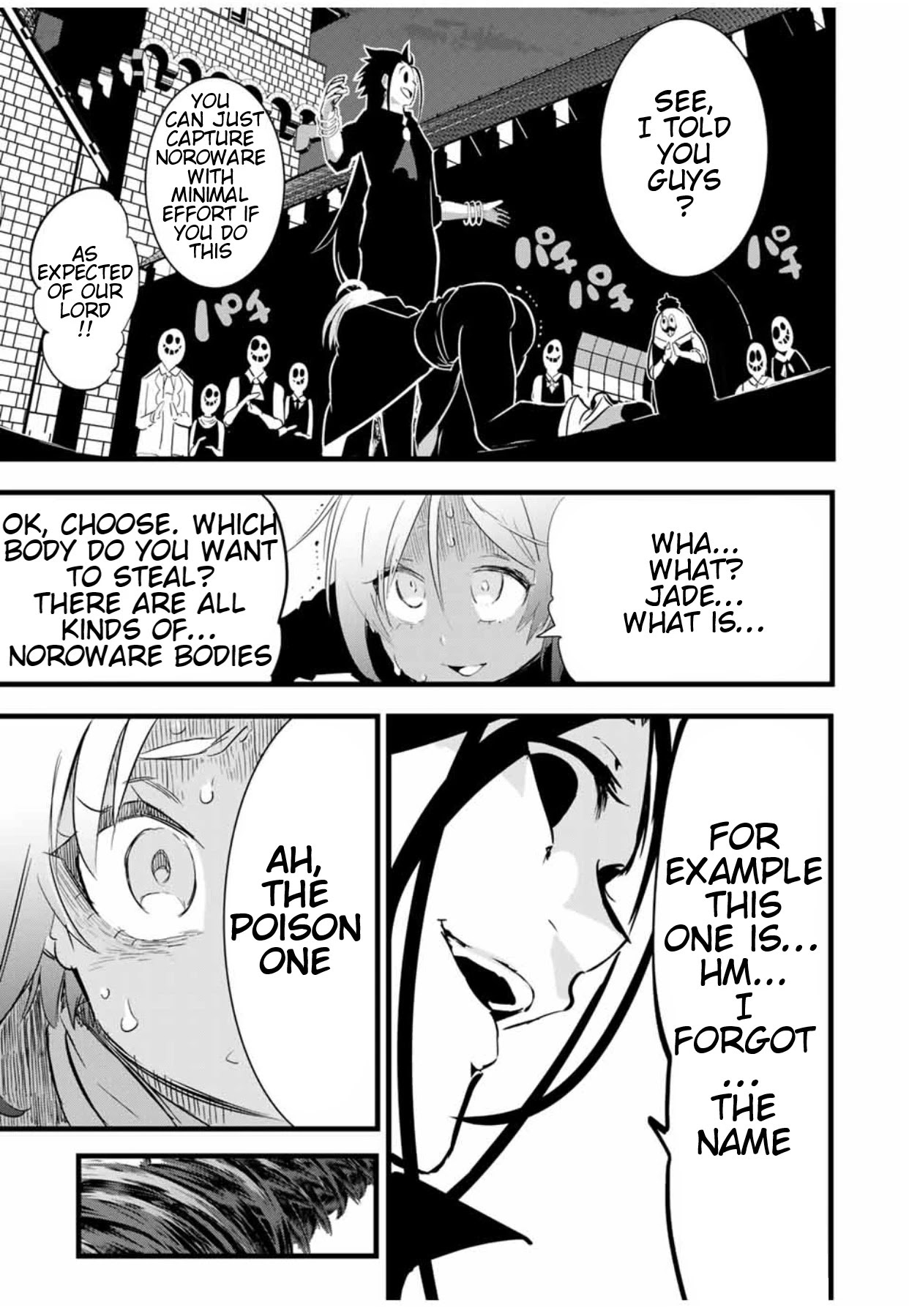 I Was Reincarnated as the 7th Prince so I Will Perfect My Magic as I Please Chapter 27 - Page 13 in English